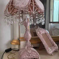آباژور