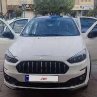 اطلس g مدل 1403