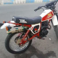 تریل اکسل ژاپن