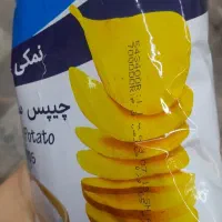 چیپس چیتوز عمده
