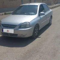 ریو مدل ۱۳۸۸