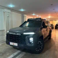مکسوس استار H 1404 فول لوازم