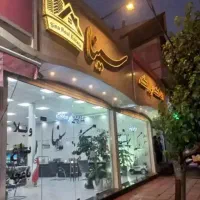 مشارکت در ساخت،۱۰۲۰ متری،لوکیشن طلایی احمدیه