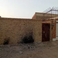 زمین