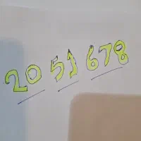 سیم کارت کد دو رند