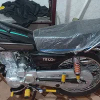موتور تکتاز 125خشک 1404