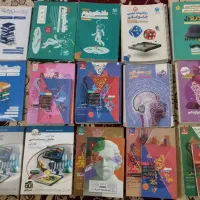 کتاب کنکور تجربی