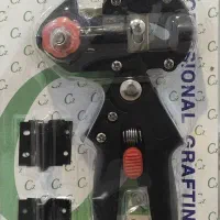 قیچی پیوند (professional grafting tool) اورجینال.