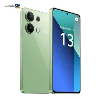 شیائومی Redmi Note 13 4G با حافظهٔ ۲۵۶ گیگابایت
