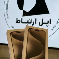 تعویض آیفون قدیمی با انواع آیفون اقساطی
