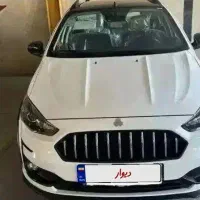 حواله اطلس s