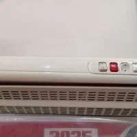 هود روکار