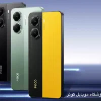 شیائومی X7pro|موبایل|یزد, |دیوار