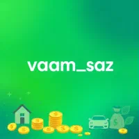 ضامن فوری