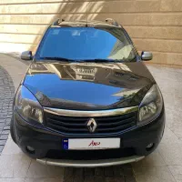 ساندرو استپ وی مدل ۹۷