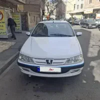 ‌پارس سال 1401