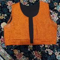 جلیقه ی حصیری