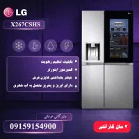 یخچال ساید الجی x267
