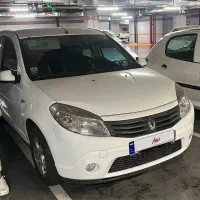 ساندرو اتومات ۲۰۱۷ سفارش مدیران