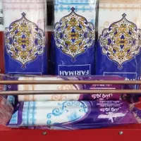 سفره یکبار مصرف