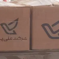 نیروی بسته بندی خانم برای مواد غذایی