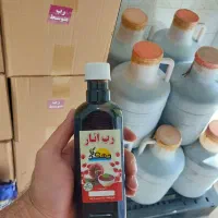 عمده فروشی رب انار