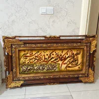 تابلو فرش دست باف