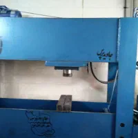پرس سنگین 100تن