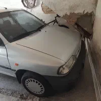 پراید
