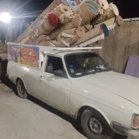 مبل شویی و قالی پاک هنر