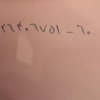 فروش ۱۰خط تلفن ثابت