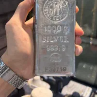 شمش ندیر با فاکتور و سرتیفیکیت