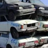 خریدوفروش ماشینهای اسقاط