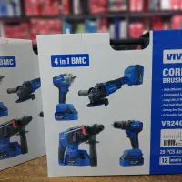 ست ۳ و ۴ عددی ویوارکس VIVAREX