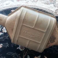 کاتولیزپژوپارس،سالم درحدنو
