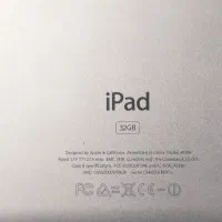 iPad 2 A1396