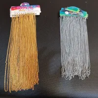 زنجیر رنگ ثابت