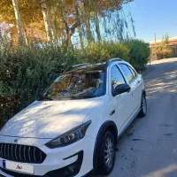 دربست اسلامشهربه سراب