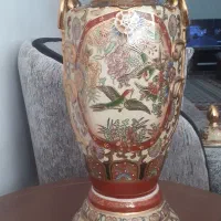 گلدان یا انفیه دان
