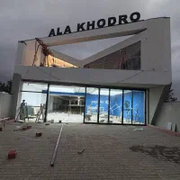 آشنا گوشی و‌کامپوتر