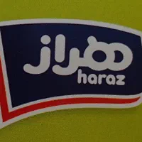 استخدام ویزیتور تلفنی (فروشنده) (خانم)