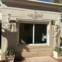 کتیبه سرباز هخامنش سنگی فروهر