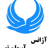 جذب راننده برای آژانس آسمان تور