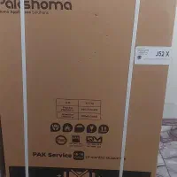 ماشین ظرفشویی مدلJ52X