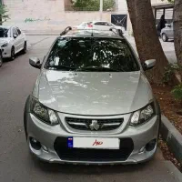 کوییک نقره ای مدل ۱۴۰۰  بی رنگ