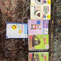 کتاب جامع شیمی فیزیک و ریاضی