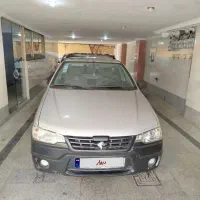 وانت اریسان