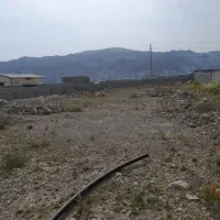زمین