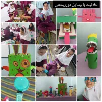 کلاس خصوصی ریاضی