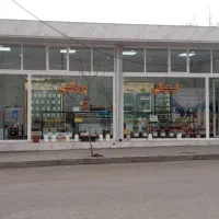 لبنیاتی و پروتئینی ((شهرستان شوط))